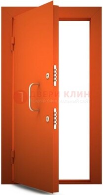 Оранжевая стальная бронированная дверь с нитроэмалью ДБ-2 в Краснознаменске