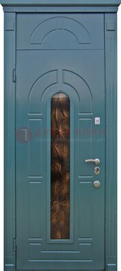 Синяя входная дверь Винорит стекло и ковка с фрамугой ДФГ-32 в Краснознаменске