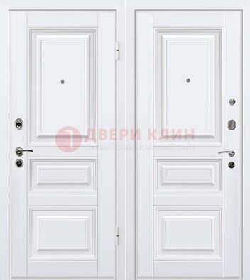 Белая металлическая дверь с МДФ ДМ-179 в Краснознаменске