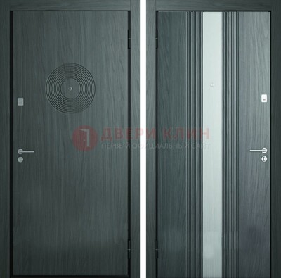 Темная железная дверь с МДФ и декоративной вставкой ДМ-25 в Краснознаменске