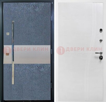 Синяя входная дверь МДФ с серебряной вставкой ДМ-330 в Краснознаменске