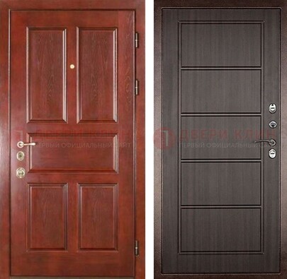 Красная металлическая дверь с МДФ в квартиру ДМ-387 в Краснознаменске