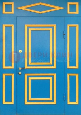 Синяя входная дверь для улицы с МДФ ДМ-541 в Краснознаменске
