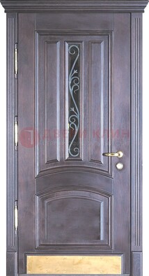 Сиреневая входная дверь с массивом дуба ДМД-17 в Краснознаменске