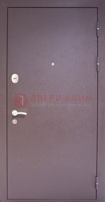 Сиреневая стальная дверь с нитроэмалью ДН-4 в Краснознаменске