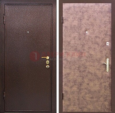Коричневая входная дверь с порошковым покрытием ДП-147 в Краснознаменске