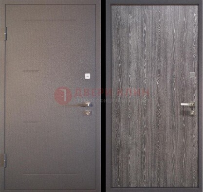 Серая металлическая дверь с порошковым напылением ДП-148 в Краснознаменске