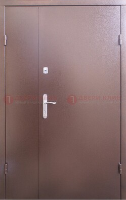 Стальная дверь с порошковым покрытием Медный Антик ДП-215 в Краснознаменске