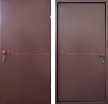 Коричневая железная дверь с порошковым покрытием и МДФ ДП-252 в Краснознаменске