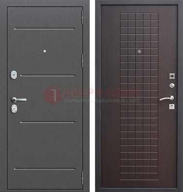 Металлическая дверь с порошковым покрытием и МДФ Махагон ДП-254 в Краснознаменске