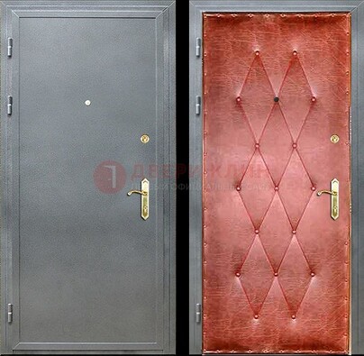 Серая стальная дверь с порошковым покрытием ДП-25 в Краснознаменске