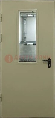 Светлая противопожарная дверь со стеклом ДПП-19 в Краснознаменске