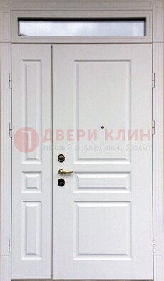 Белая двухстворчатая металлическая дверь со стеклом ДС-63 в Краснознаменске