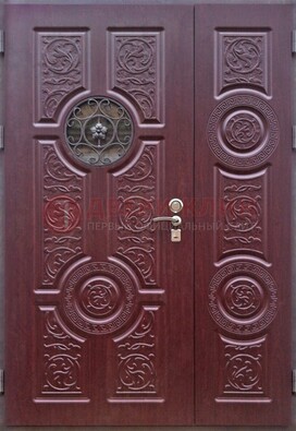 Красная железная дверь Винорит со стеклом и ковкой ДСК-235 в Краснознаменске