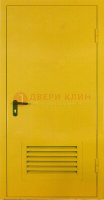 Желтая металлическая противопожарная дверь с вентиляционной решеткой ДТ-15 в Краснознаменске