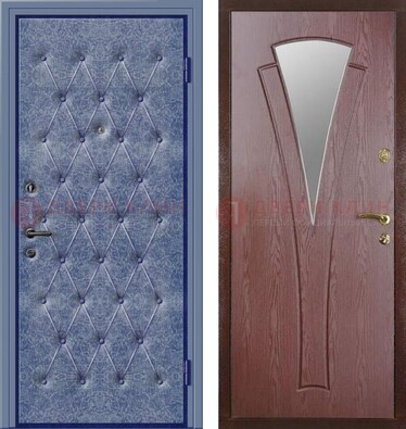 Синяя железная дверь с винилискожей ДВ-39 в Краснознаменске