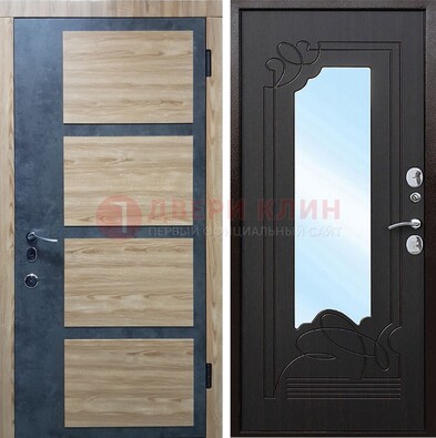 Светлая металлическая дверь c фрезерованной МДФ с зеркалом ДЗ-103 в Краснознаменске