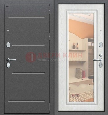 Серая металлическая дверь с зеркалом ДЗ-7 в Краснознаменске